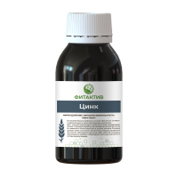 Фитактив Цинк, 100мл.