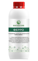 Фитактив ФЕРРО, флакон 1 л