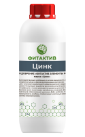 Фитактив Цинк, 1л.