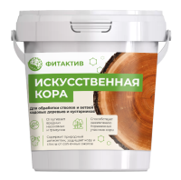 Искусственная кора ПЛВ 0,9 кг. 