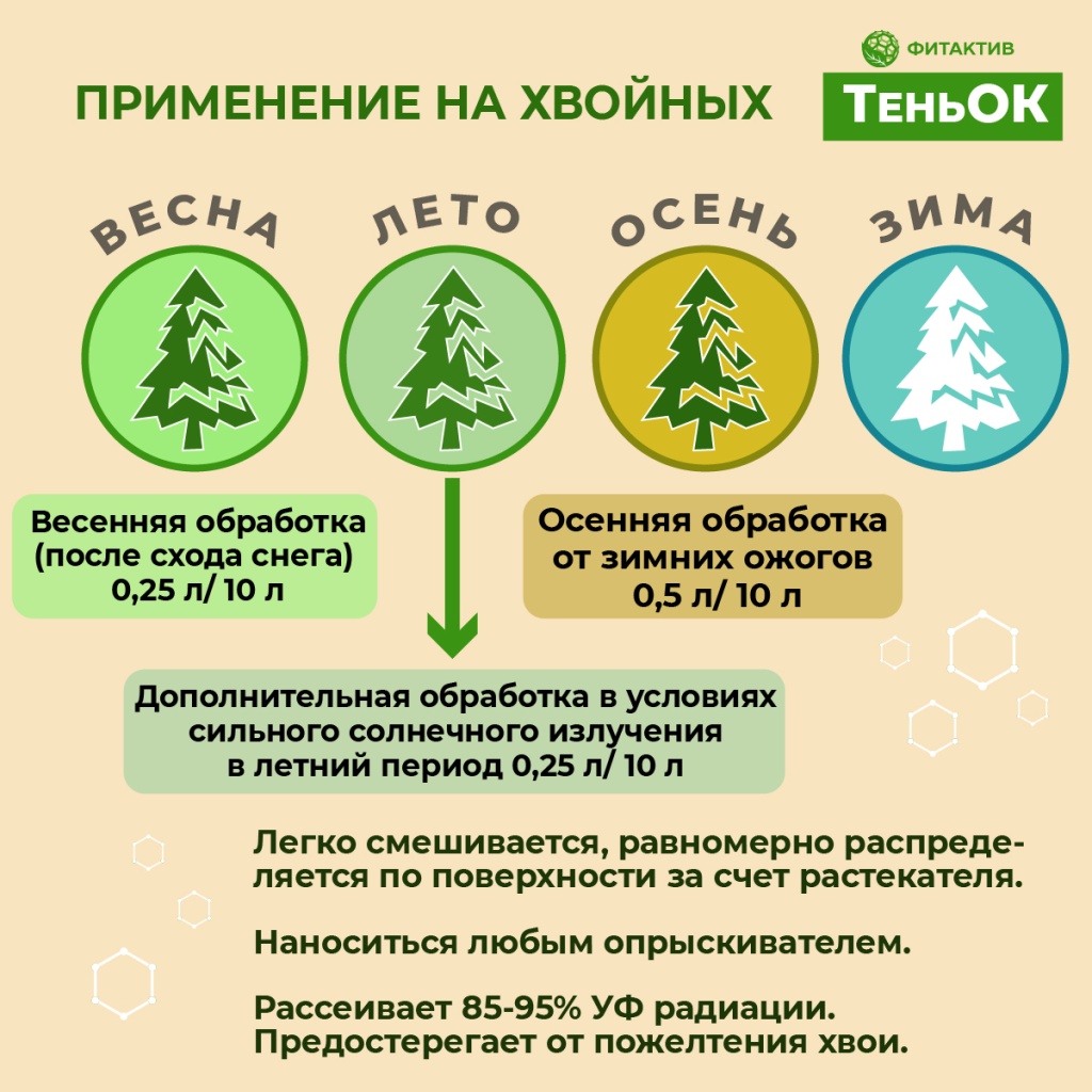 1 копия 6.jpg 1 копия 6.jpg