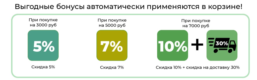 Монтажная область 1.jpg Монтажная область 1.jpg